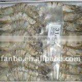 Frozen Black Tiger Shrimp thumbnail-1