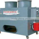 Oil Fired Warm Air Heater Greenhouse/Industrial/Poultry House thumbnail-1