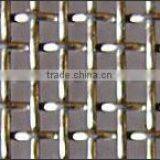 Crimped Wire Netting