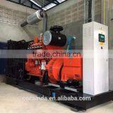 Camda Lpg Generator/Gas Generator/Power Plant thumbnail-2