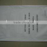 Calcium Chloride74 Industrial Grade thumbnail-1