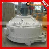 Sell JN2000 Dry Mixed Mortar Mixer