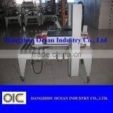 QXJ5050 Carton Sealer Machine