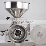High Efficiency Low Price Flour Mill for Food Grain thumbnail-2