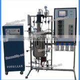 15L Sanitary Stainless Steel Bacterial Fermentation Tank thumbnail-2