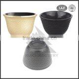 Dragonfly Green Iron Tea Cup thumbnail-1