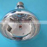 Infrared Heating Lamp/bulb for Nursery Pig/piglet/baby Sheep/baby Goat/poutry/dog/pet/animal (bulb-06) thumbnail-1