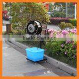 Centrifugal Home Misting Fan thumbnail-2