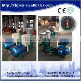 New Type Animal Feed Pellet Mill for Sale With Factory Price thumbnail-1