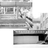 Ningbo EME Cosmetic Packaging Co., Ltd. company overview - view 1 thumbnail