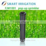 High Performance Water Sprinkler,latest Technology,pop up Sprinkler thumbnail-4