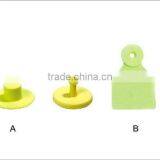 Electrical Ear Tag thumbnail-1