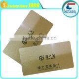 Metallic Plastic PVC Business Card thumbnail-5