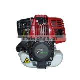 Low Price Durable China Engine For Brush Cutter With Long Run Time thumbnail-1