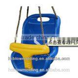 Trapeze, Children's Outdoor Play Equipment,plastic Swing. thumbnail-3