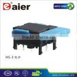 Telephone Switch HS-3 thumbnail-1