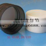 28/410 Pplastic Jar Lid Manufacturers thumbnail-1