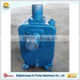 Industrial Portable Self Priming Pool Trash Pumps thumbnail-5