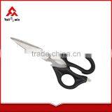 8" Left Hand Scissors thumbnail-5