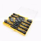 Best Quality t1 t2 t3 t4 Torx Screwdriver Bit Set thumbnail-6