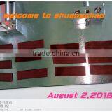 Belt Cutting Machine thumbnail-4