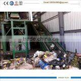 Household Waste Recycle Equipment Garbage Recycling Plant Making Oil thumbnail-3