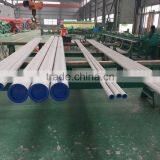 High Quality Astm A312 Stainless Seamless Steel Pipe thumbnail-2