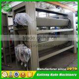 5XW-5 Fine Seed Grain Indented Cylinder Separator Machine thumbnail-5