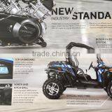 CFMOTO 1000cc 4x4 ATV UTV for Sale thumbnail-1