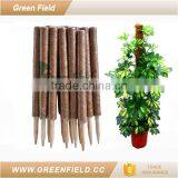 Green Field Garden Pot Flower Stakes thumbnail-1