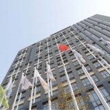 Shenzhen Eagle Brother Uav Innoviation Co. Ltd. company overview - view 1 thumbnail