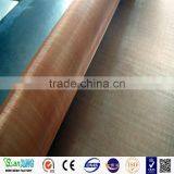 Brass Wire Mesh 22 Mesh Copper Wire Cloth thumbnail-2
