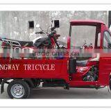 Three Wheel Mini Cargo Bike/Rickshaw Motorcycles Price thumbnail-4