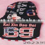 Dog Costume -2623 thumbnail-1