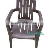 Wholesale Plastic Garden Stylish Chair