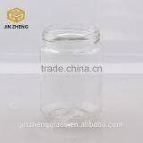 Round Shape 180ml Transparent Glass Honey Jar With Screw Lid thumbnail-1
