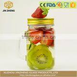 Home Old Fashioned Vintage Inspired Glass Mason Jar Lemon Cool Drink Jar thumbnail-1