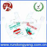 Plastic Biodegradable T-shirt Bag thumbnail-1