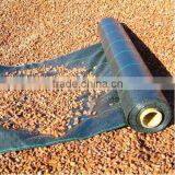 Garden Line Weed Control Cover thumbnail-6