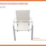 Weatherproof and Fireproof Outdoor Synthetic Rattan Outdoor Dining Chair thumbnail-1