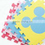 Newest Five Strips Eva Rubber Mats Baby Activity Mat thumbnail-1