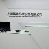 Shanghai Bangding Machinery Equipment company overview - view 1 thumbnail