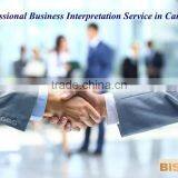 Professional Business Interpretation Service for Furniture Buying Project in Foshan of Canton BF11-11142a thumbnail-1