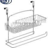 New Design Over the Cabinet Paper Towel Holder Rack and Storage Shelf - Chrome thumbnail-1