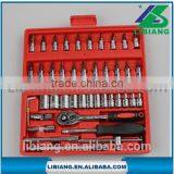 Hot 46pcs Socket Wrench Tools Set thumbnail-1