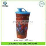 Plastic Hermetic 3D Lenticular Cup 900ML