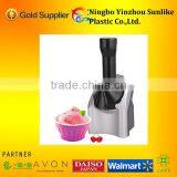 Fruit Dessert Maker,Ice Cream Maker thumbnail-3