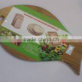 Bamboo Cutting Board thumbnail-1