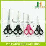 Factory Price HB-S7005 Fine Quality Children Scissors thumbnail-5
