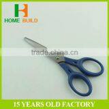 Factory Price HB-S6114 Stainless Steel Material Useful Office Scissors thumbnail-3